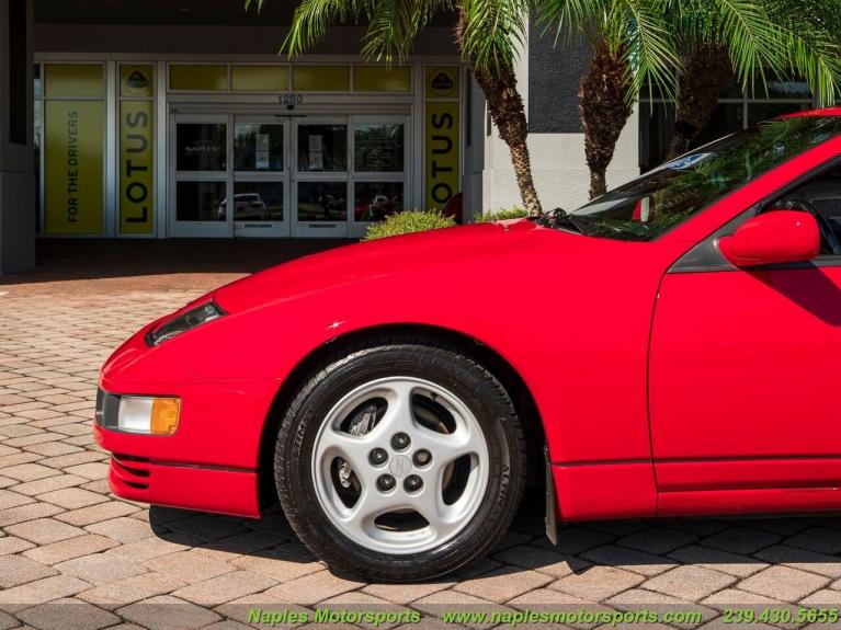 VIN: JN1CZ24H3NX520306 | Used 1992 Nissan 300ZX Turbo For Sale