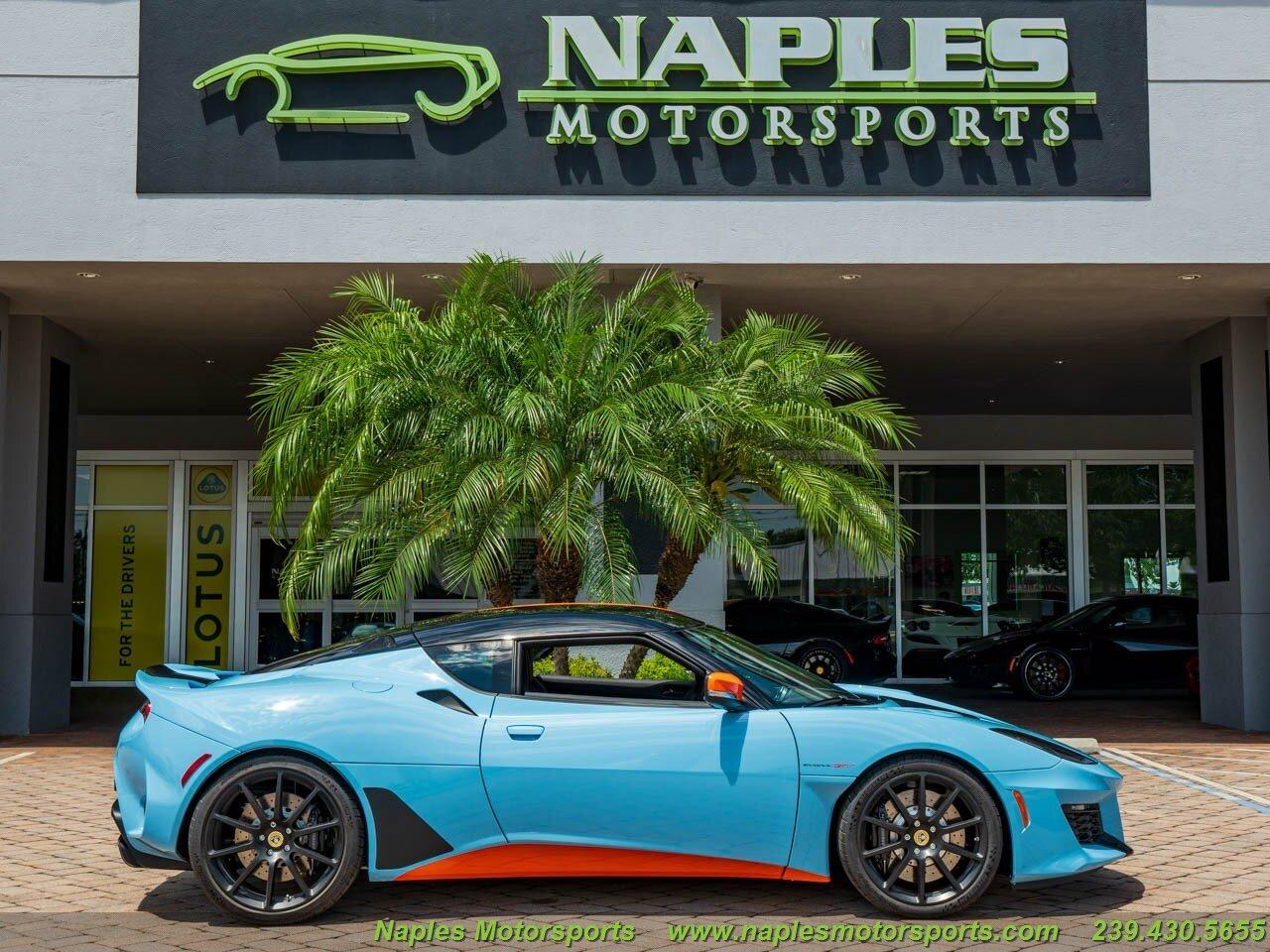 VIN: | New 2021 Lotus Evora For Sale (Sold) | Naples Motorsports Inc