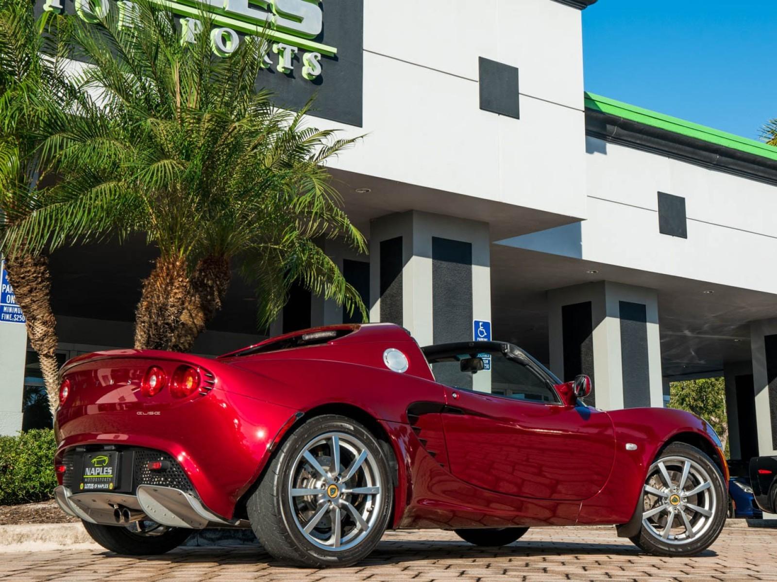 VIN: SCCPC11175HL33208 | Used 2005 Lotus Elise For Sale (Sold