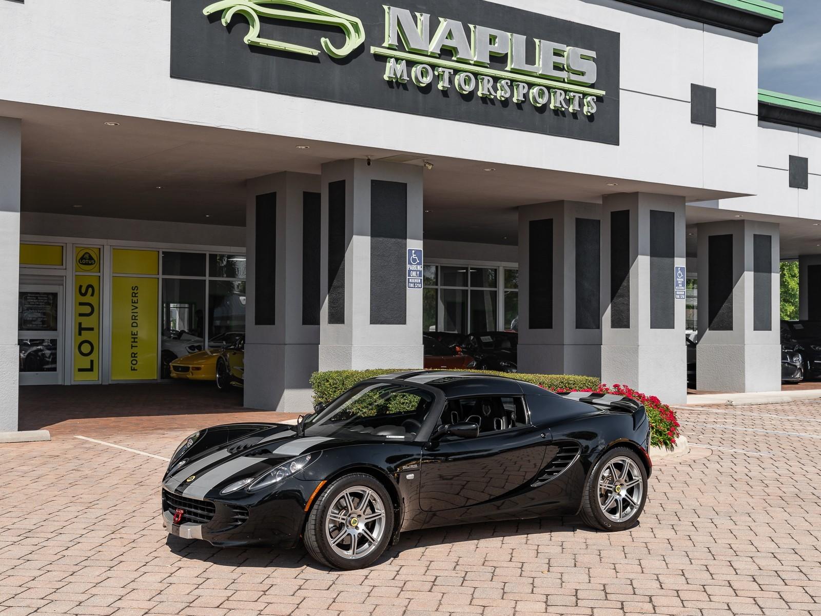 VIN: SCCZC11118HL31922 | Used 2008 Lotus Elise SC For Sale (Sold