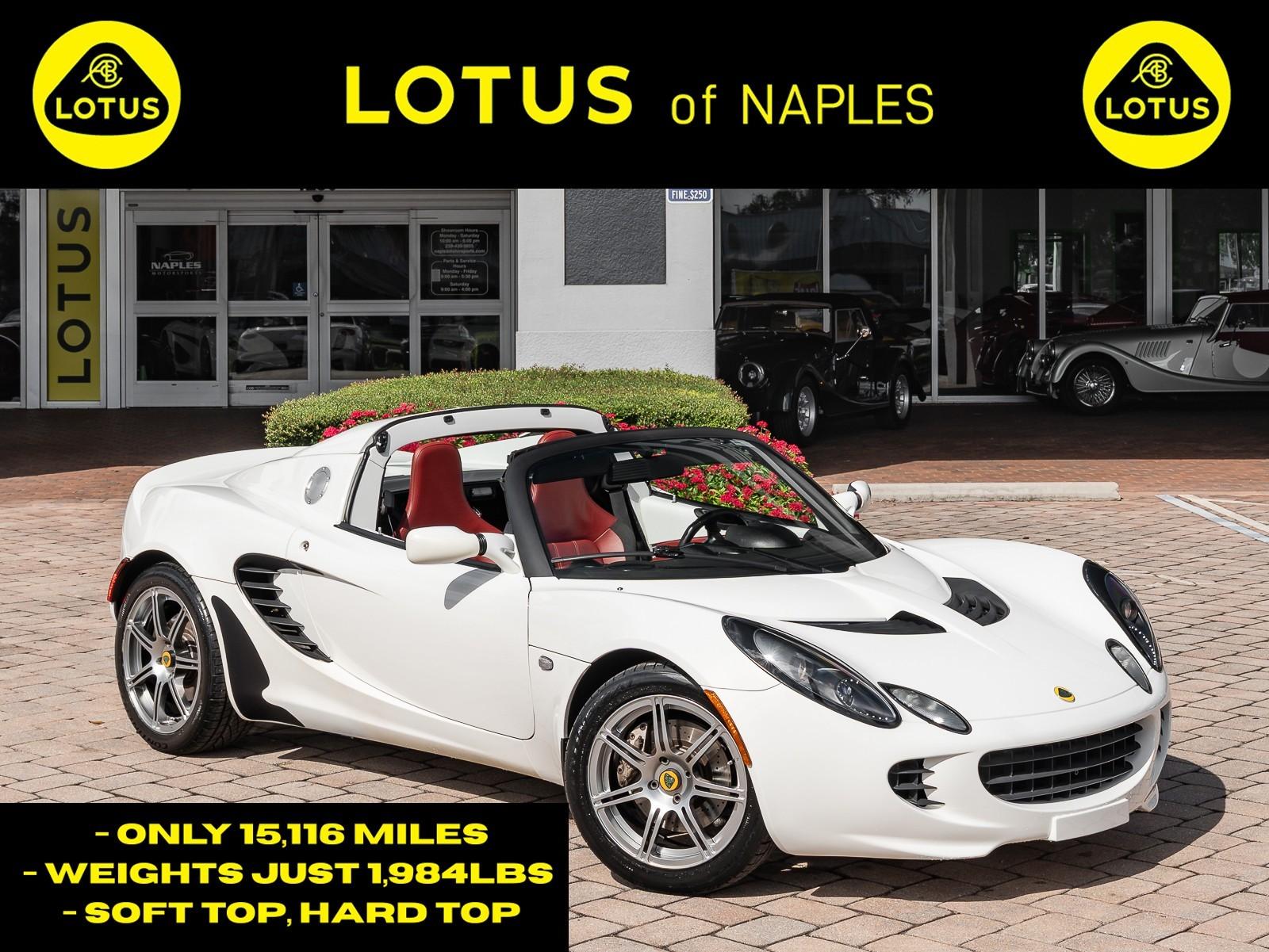 VIN: SCCPC11186HL30304 | Used 2006 Lotus Elise For Sale (Sold