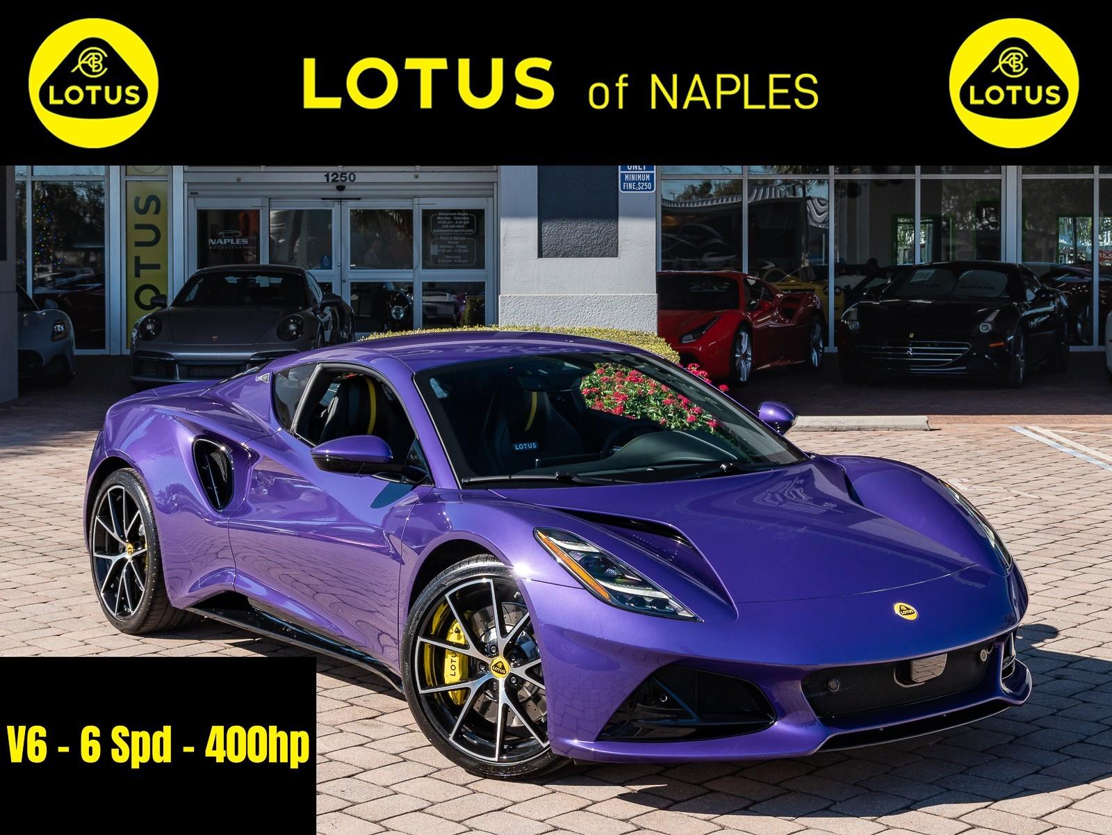 2026 Lotus Emira's photo