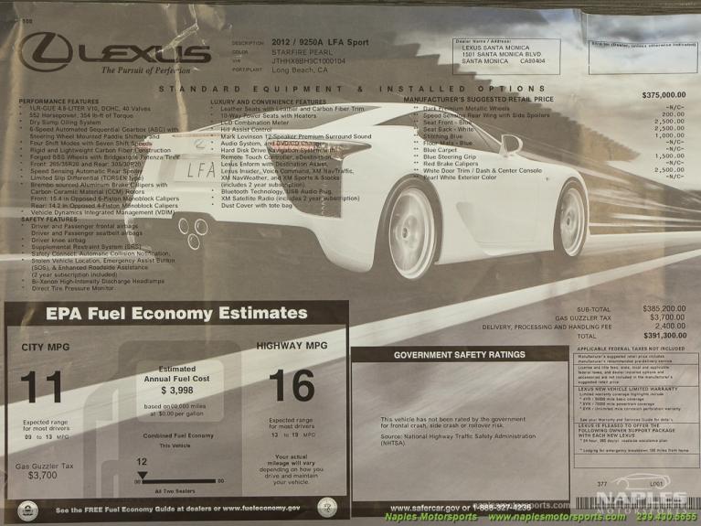 VIN: JTHHX8BH3C1000104 | Used 2012 Lexus LFA For Sale (Sold