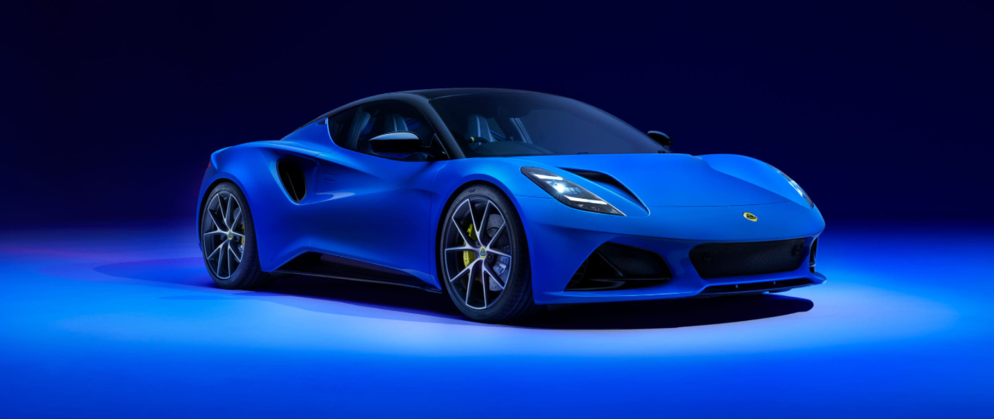 Lotus Emira